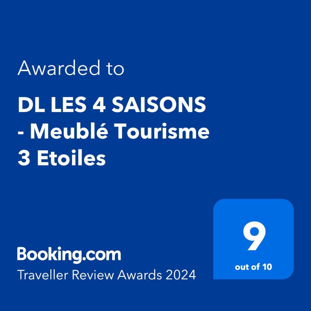 Le Cosy Gaillard - Meuble Tourisme 3 Etoiles Brive-la-Gaillarde Luaran gambar